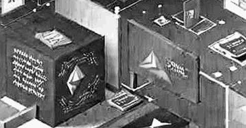 Intel 18A: The Chipmaking Yield Pump That Could Reshape Crypto Infrastructure Intel 18A: The Chipmaking Yield Pump That Could Reshape Crypto Infrastructure