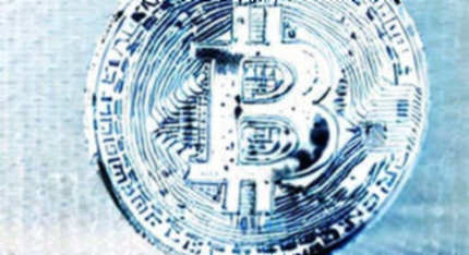 Spain's World Cup Win Exposes the Hollow Core of Fan Token Hype Spain's World Cup Win Exposes the Hollow Core of Fan Token Hype
