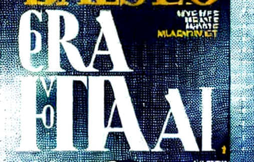 The Clarity Act Is a Discount-Rate Event, Not a Price Event The Clarity Act Is a Discount-Rate Event, Not a Price Event