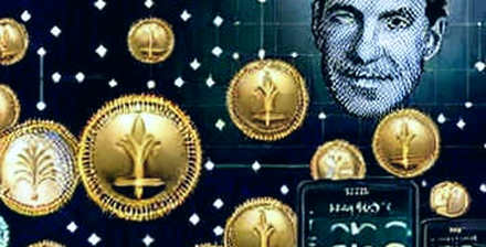 China's Uneven Recovery Exposes the Fatal Flaw in Real-World Asset Tokenization